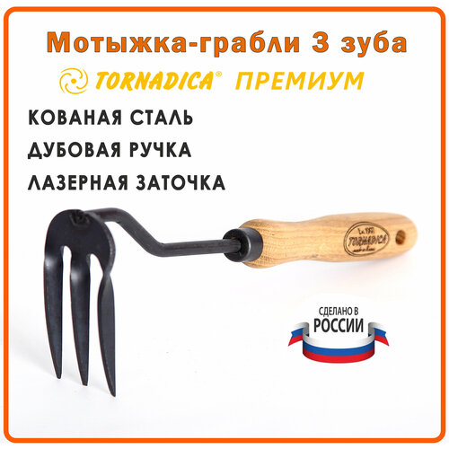 бежевый, черный