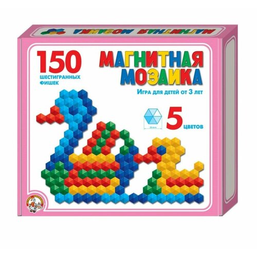 Мозаика магнитная, шестигранная 150 шт, 5 цветов