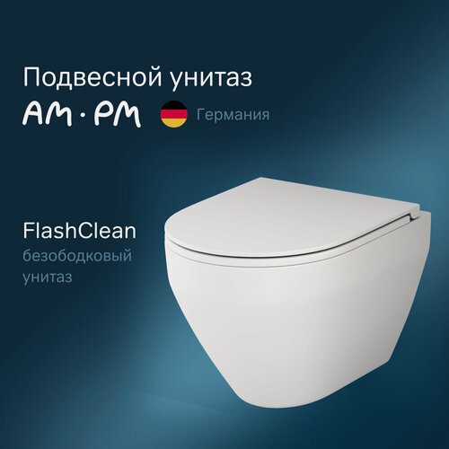 Изображение товара Унитаз подвесной AM.PM Spirit V2.0 49 см, FlashClean белый матовый, безободковый, микролифтом