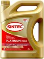 SINTEC Масло Sintec 5/40 Platinum 7000 Acea A3/B4 Синтетическое 4 Л