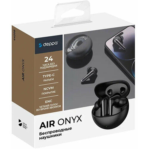Гарнитура вкладыши Deppa Air Onyx черный беспроводные bluetooth в ушной раковине 44208 2826₽