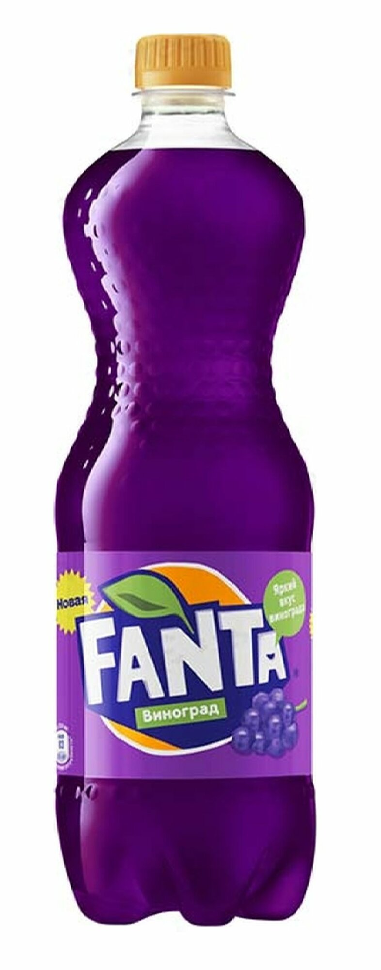 Набор из газированных напитков Fanta Grape (Виноград), 3 шт по 1,5 л - фотография № 3