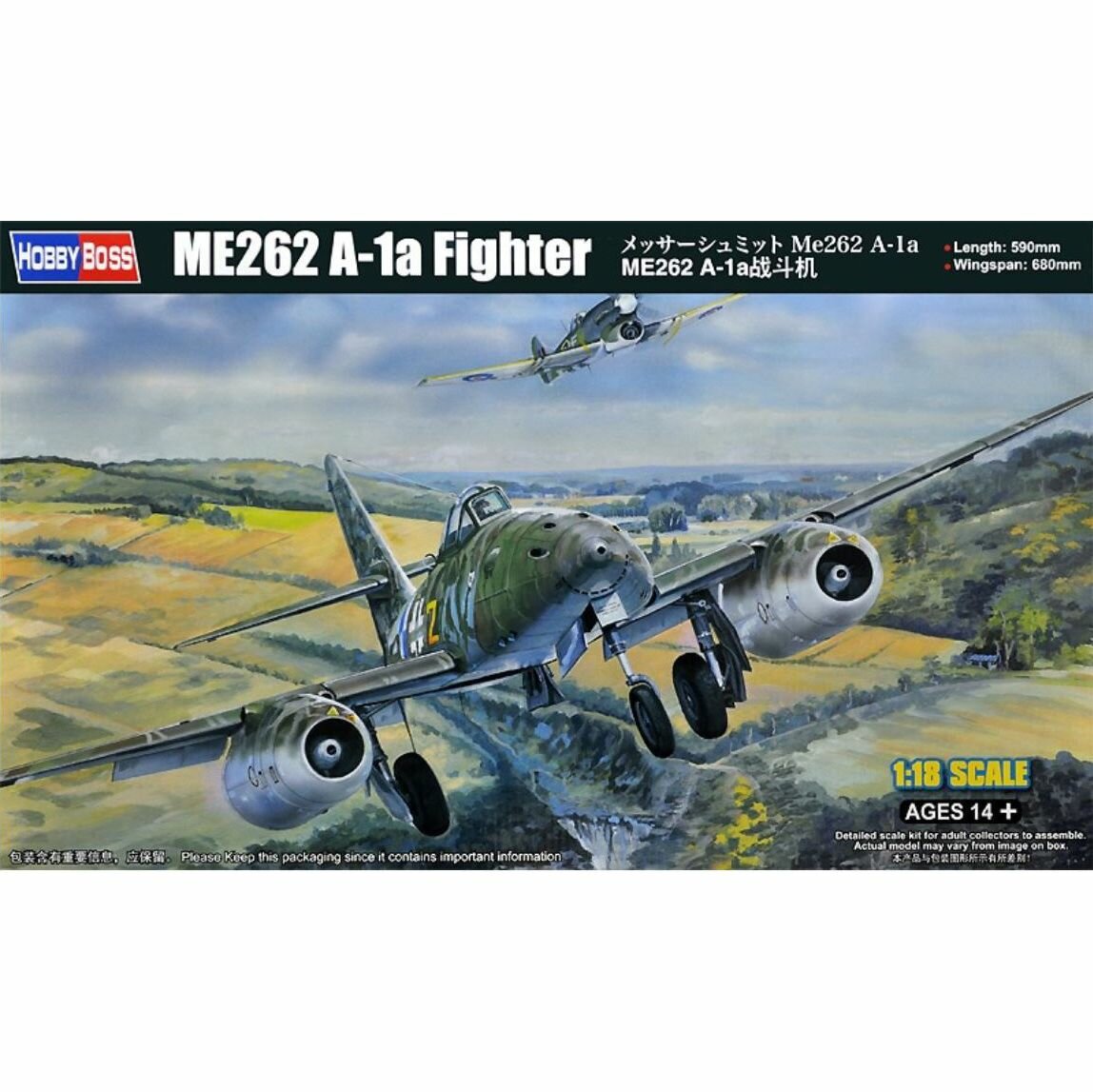 Сборная пластиковая модель Me262 A-1a Figher ( 1:18)