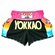 Yokkao Шорты для бокса Yokkao