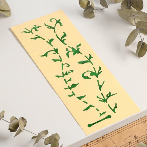 Наклейка на гриф гитары Music Life, цветы зеленые