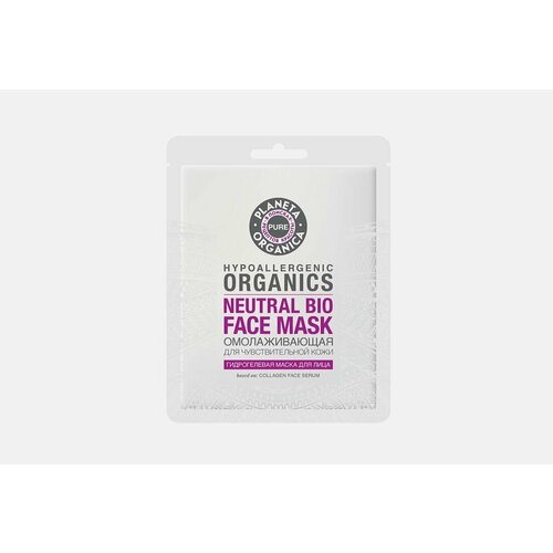 Гидрогелевая маска для лица «Омолаживающая» разработана на основе «COLLAGEN FACE SERUM» — коллагеновой сыворотки для лица. Маска содержит растительный коллаген из калифорнийской пшеницы, который легко проникает в кожу и уменьшает признаки старения. Стимулирует выработку собственного коллагена, повышает упругость и эластичность кожи. Обладает мощным лифтинг-эффектом, делает контуры четкими, моделирует овал лица. Разглаживает мелкие и глубокие морщины. Комплекс ExtPine® — инновационный комплекс. Клинически доказано, ExtPine® нормализует микробиом кожи, эффективно подтягивает комбинированную и жирную кожу, улучшает тонус, сокращает расширенные поры и их количество. Защищает гидролипидный слой и проявляет себя как бустер для защиты кожи от внешних факторов. активные гипоаллергенные компоненты растительный коллаген из пшеницы оказывает целенаправленное действие на морщины, стимулирует выработку собственного коллагена и эластина, кожа становится более гладкой и эластичной. органическое масло авокадо богато скваланом и содержит в 5 раз больше витамина Е, чем оливковое масло. Интенсивно омолаживает и восстанавливает кожу, делая ее мягкой и бархатистой. аллантоин успокаивает раздраженную кожу при зуде, ускоряет заживление повреждений кожи, оказывает противовоспалительный эффект. гипоаллергенность подтверждена институтом сибирской косметики./