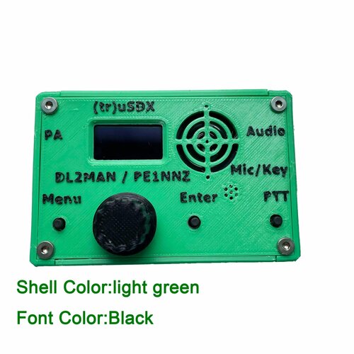 Tr uSDX usdx трансивер 5-диапазонный, Shell Light Green