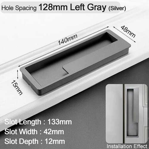 Дверная ручка алюминиевая серебристого цвета 128 мм Gray 128mm Left 556₽