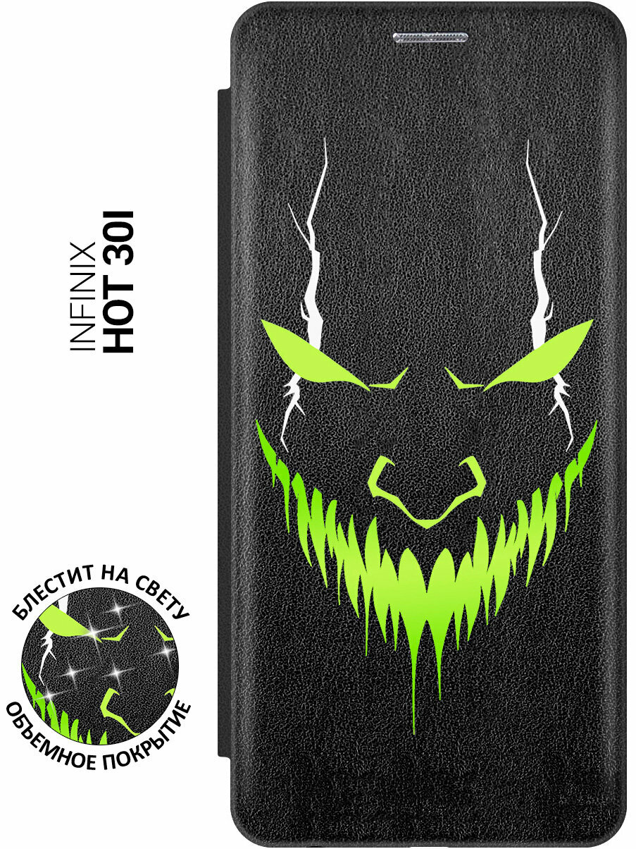 Чехол-книжка на Infinix Hot 30i с принтом "Evil Face" черный