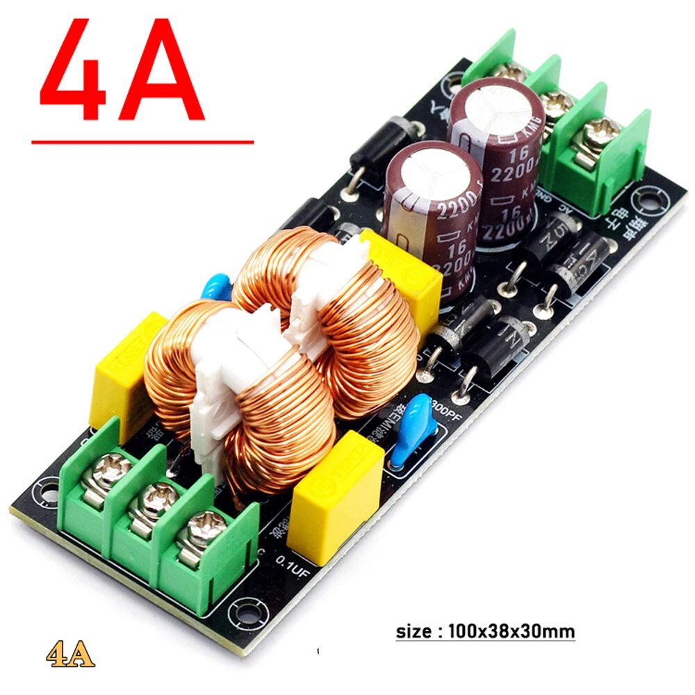 Фильтр электромагнитных помех Dykbcells 2A/4A/8A, 4A