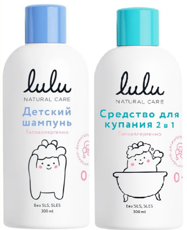 Набор для детей LULU Шампунь, Средство 2в1 для купания 2*300 мл