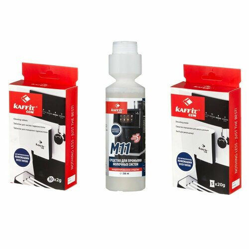 Набор чистящих средств для кофемашин 3-в-1 KAFFIT COM CLEAN BOX KFT CB1 2790₽