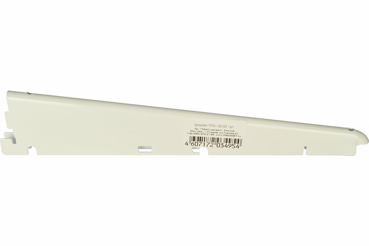 Кронштейн для полки Титан-GS 335 352003