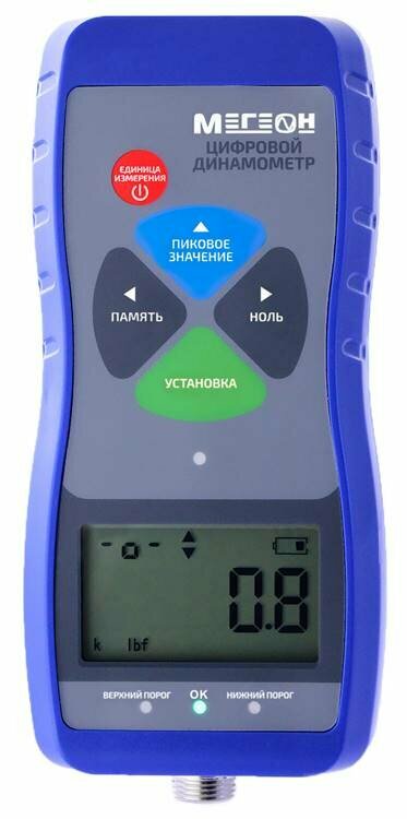 Динамометр мегеон 53030К — фото 1