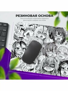 Основная фотография от вендора