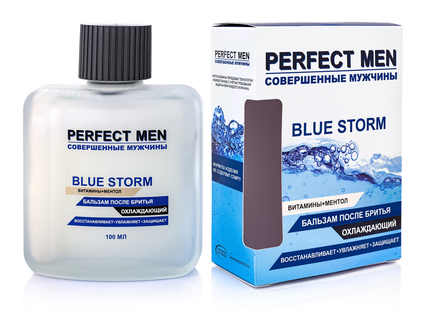 XXI CENTURY Perfect Blue Storm бальзам после бритья 100 мл