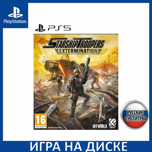 Игра Starship Troopers: Extermination PS5 Русская Версия Диск на PlayStation 5
