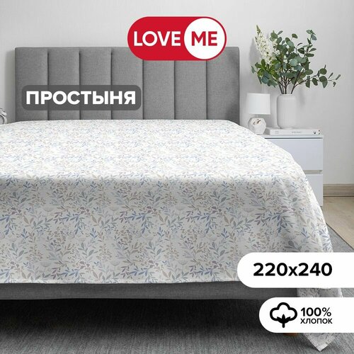 белый, бежевый, голубой
