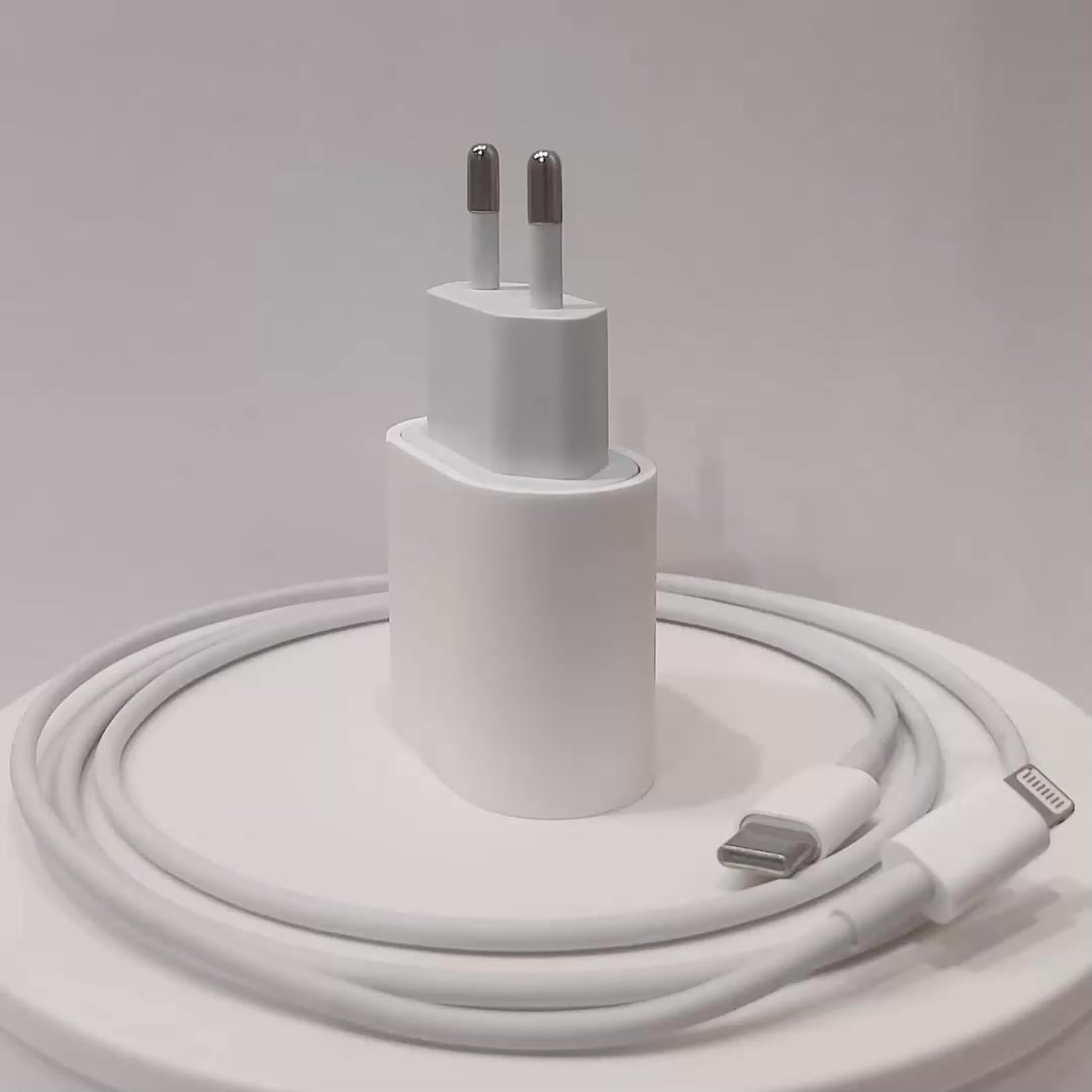 Быстрое сетевое зарядное устройство 20W с кабелем Type-C - Lightning для Apple iPhone и iPad / Power delivery (PD) — фото 1