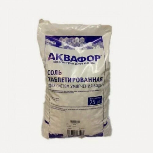 Изображение товара Соль таблетированная "Аквафор", для умягчителей, ионный обмен