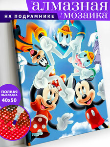 Основная фотография от вендора