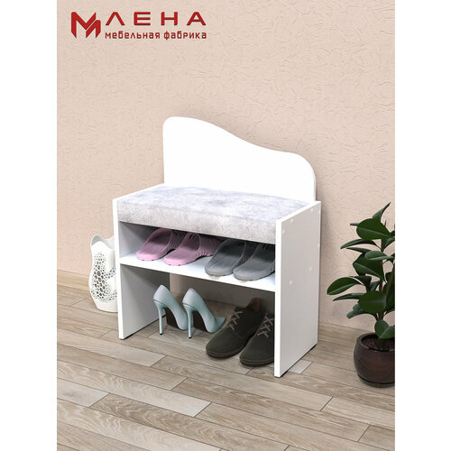 Тумба для обуви полка под обувь с сиденьем 2119₽