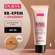 Pupa BB крем + Primer для смешанной и жирной кожи Professionals, SPF 20