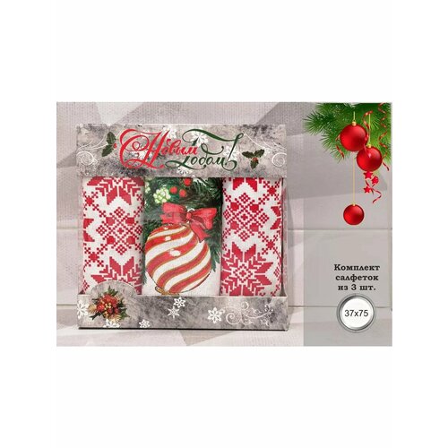 Набор салфеток 