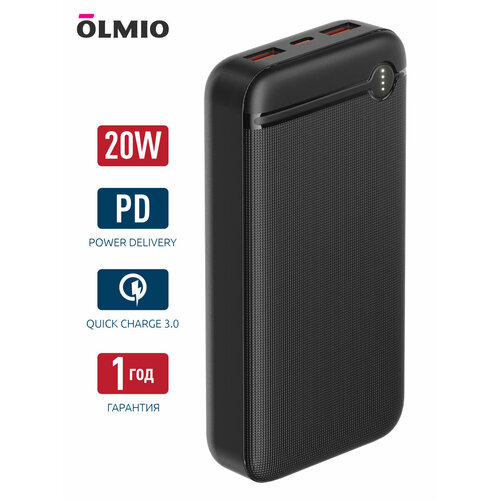 Внешний аккумулятор P-20 20000mAh black OLMIO 3069₽