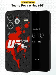 Основная фотография от вендора