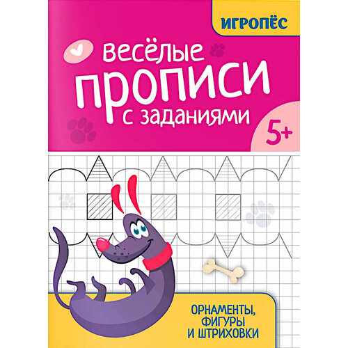 Феникс