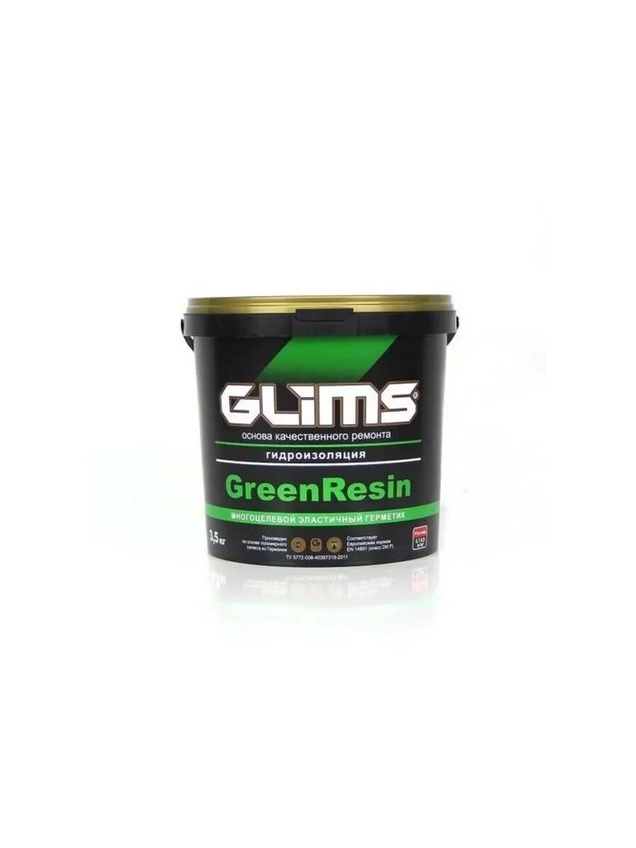 Гидроизоляция-герметик Glims-GreenRezin 35кг