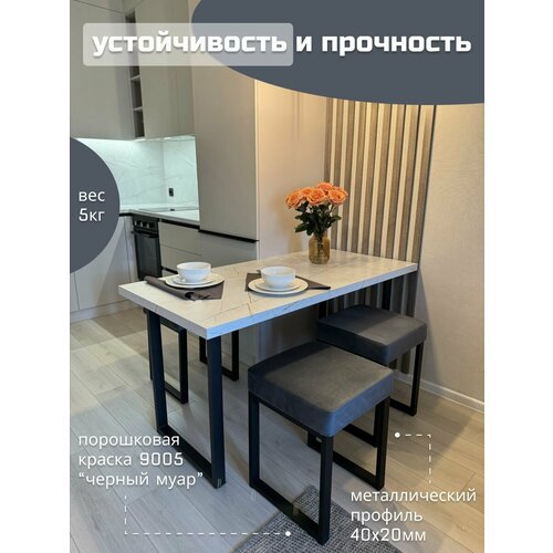 фото Табурет мягкий loft графит 1 шт черный каркас стальнов групп
