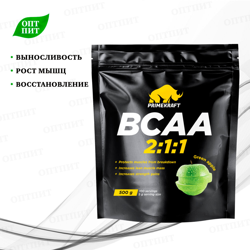 Аминокислоты БЦАА PRIME KRAFT BCAA 2:1:1, Зеленое яблоко / 500 гр
