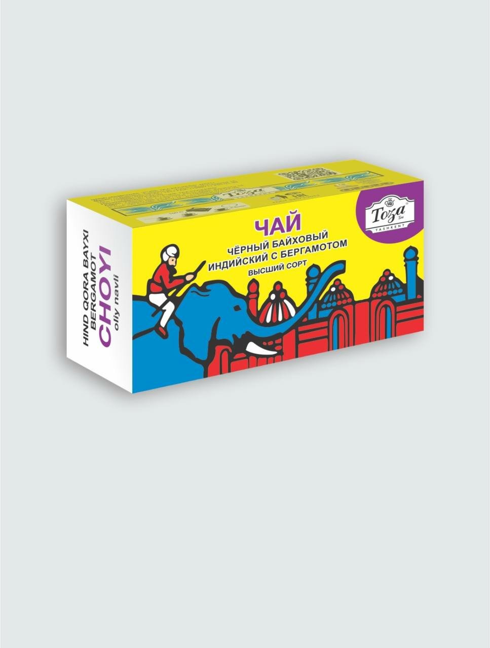 Индийский чёрный, Байха бергамотный чай