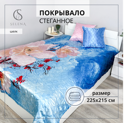 Покрывало "Весенний Вальс" 225х215 см, SELENA, стеганое, искусственный шелк