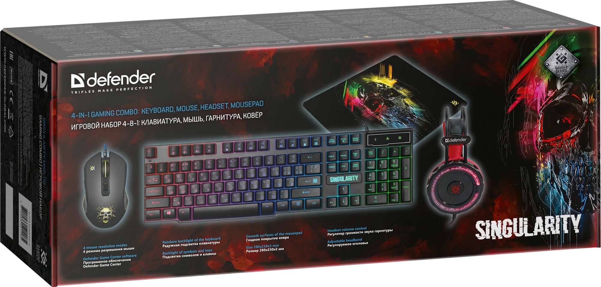 Игровой набор Defender "Singularity", клавиатура, мышь, наушники, коврик — фото 1