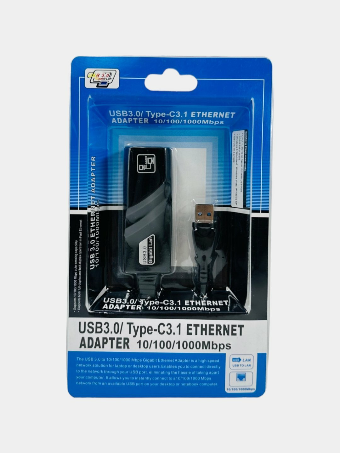 USB на интернет порт переходник гигабитный