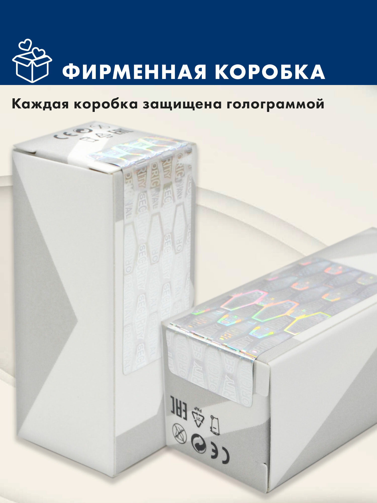 Лампочка для холодильника Electrolux — фото 1