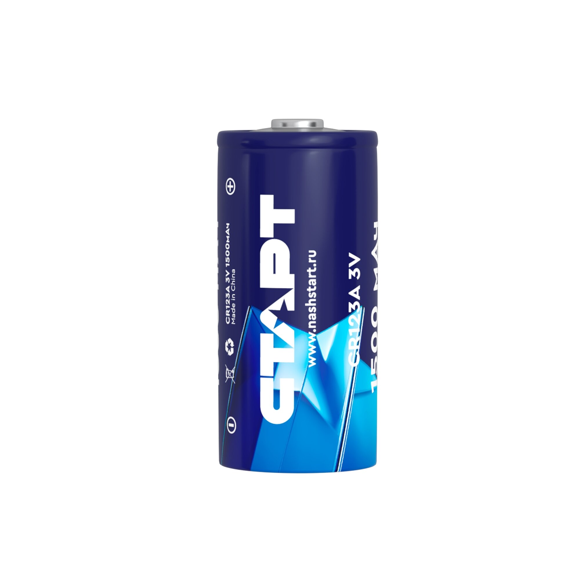 Батарейка старт CR123А 1500мАч – 20/200, CR123А, 1500 мАч, 1 шт. на блистере