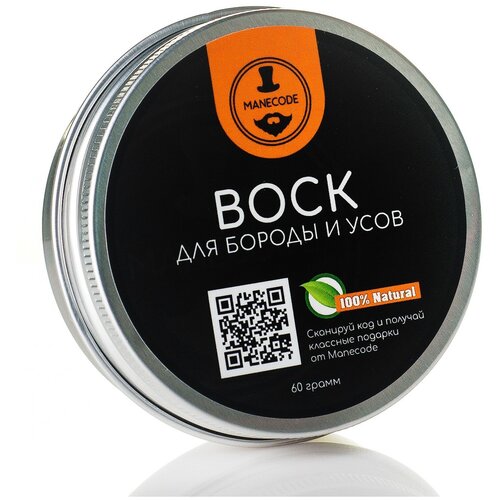 Воск для бороды Manecode мужской - Бальзам для легкой фиксации бороды и усов с маслами семян сандалового дерева, жожоба, эвкалипта и пчелиным воском