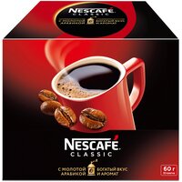 Растворимый кофе Nescafe Classic, в пакетиках, 30 уп., 60 г