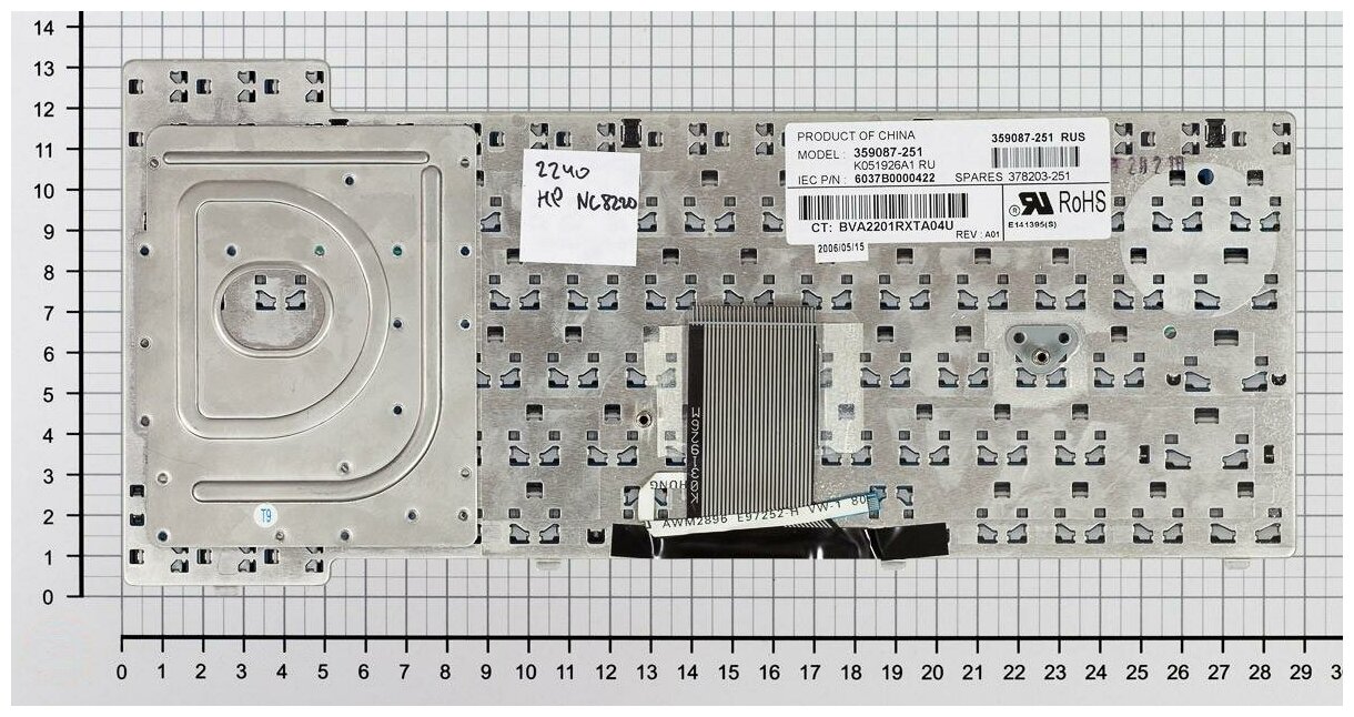 Клавиатура для ноутбука HP Compaq NC8440 русская черная с указателем