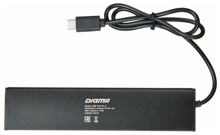 Разветвитель USB-C Digma HUB-7U20-UC-B черный