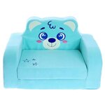 Мягкая игрушка-диван «Мишка», раскладной, микс - изображение