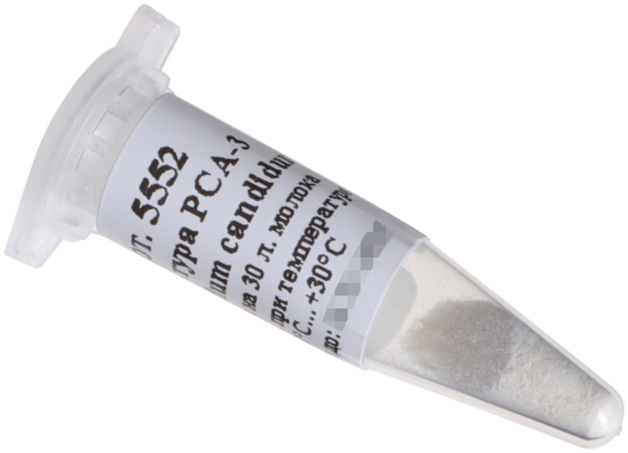Культура белой плесени Penicillium candidum PCA-3 флакон на 30 л молока (Здоровеево)