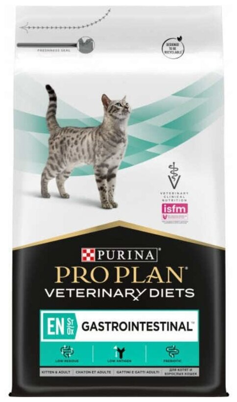 Сухой корм для кошек Pro Plan Veterinary Diets EN Gastrointestinal для снижения проявлений острых кишечных расстройств 5 кг - фотография № 14