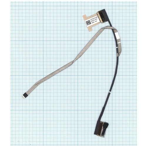 Шлейф матрицы для ноутбука Lenovo IdeaPad U330 (30-pin) LCD
