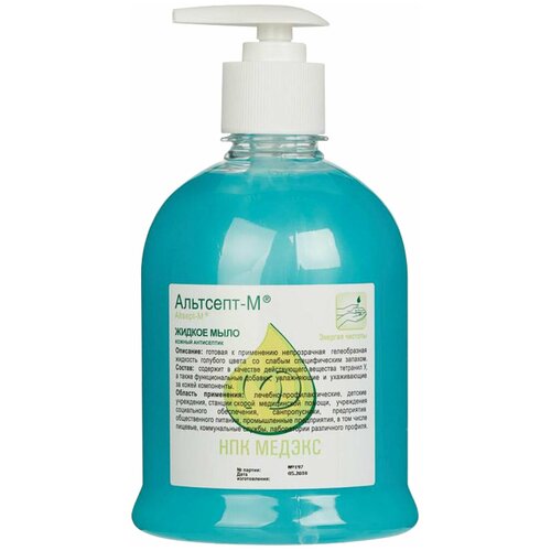 Мыло жидкое дезинфицирующее 500 мл альтсепт М увлажняющее дозатор 4 шт 1042₽