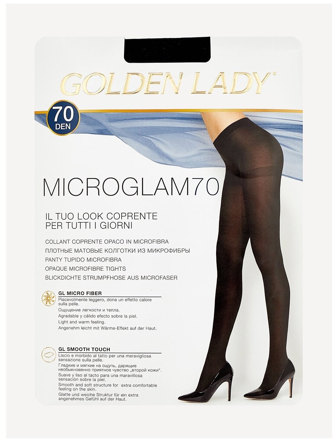 Колготки Golden Lady Micro Glam